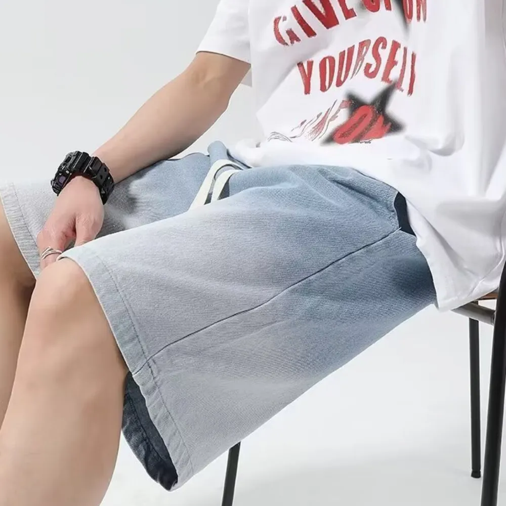 Classic Gradient Drawstring Shorts