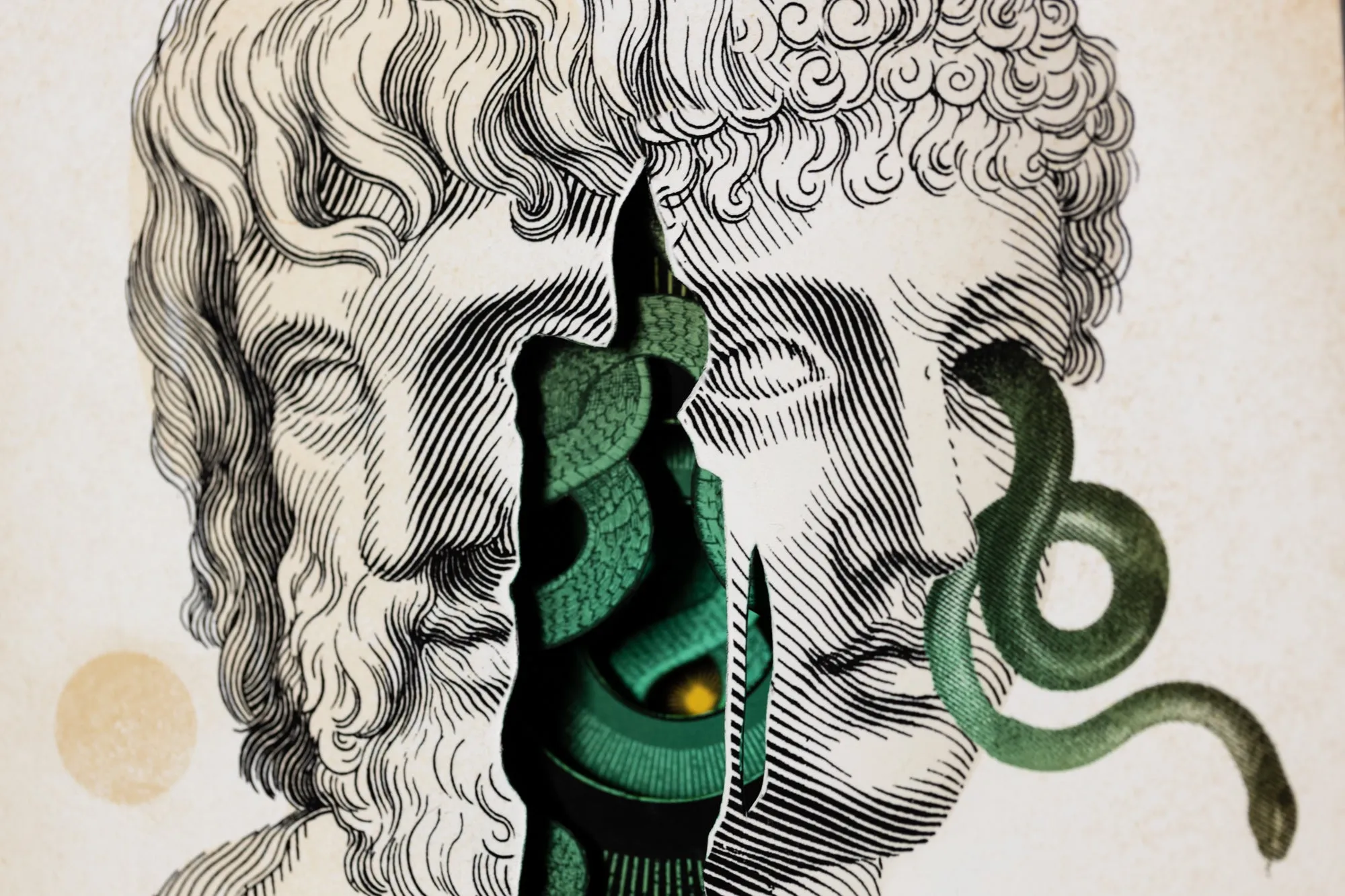 Echo Chamber