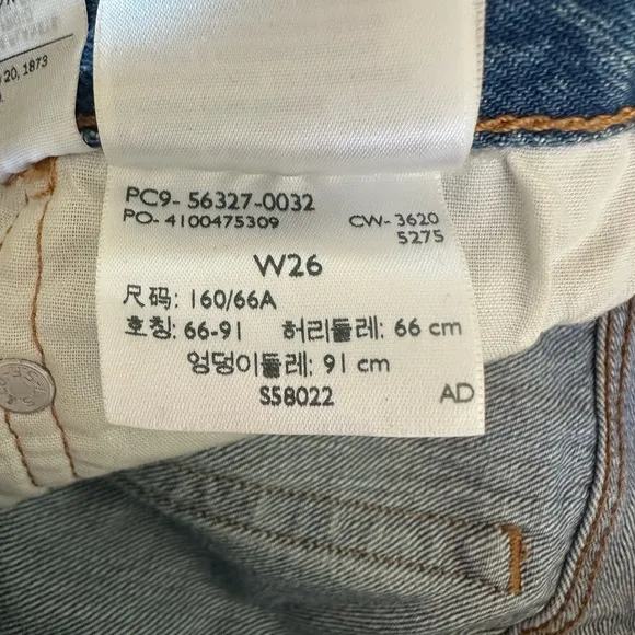 LEVIS 501 SHORTS