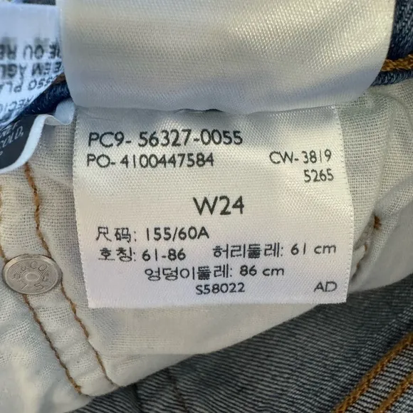 Levi’s Original Fit 501 Shorts