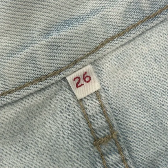 LEVI’s PREMIUM Wide-leg High-Rise Shorts
