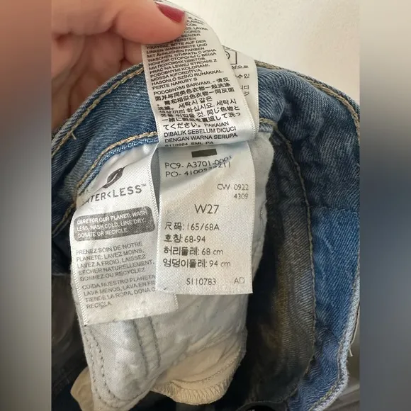 Levi's | Silver Tab Mom Short Light Wash Distressed