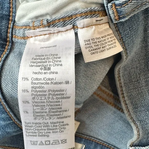 NWT Madewell Roadtripper Supersoft Biker Shorts in Boerum Wash