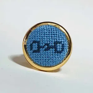Sky & Navy Snaffle Bit Needlepoint Ring